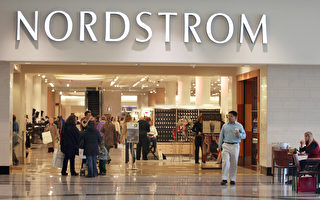 Nordstrom将关闭加拿大所有门店 6月前清仓