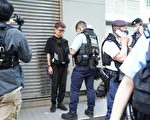 香港遊行取消灣仔大批警員戒備