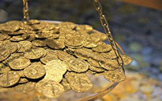 尋寶者發現六百多枚中世紀硬幣 被定為珍寶