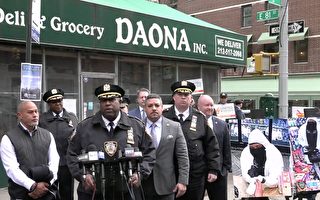 防范犯罪 纽约市长建议商家要求顾客脱口罩再入店