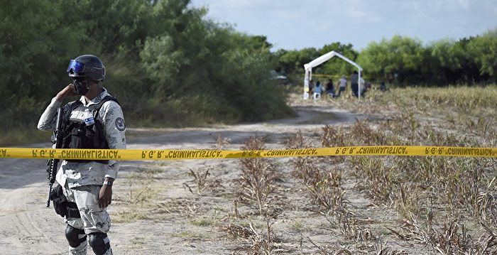 【快讯】四美国人在墨西哥遭绑架 两人已死