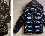 年輕人被丟在人行道上不省人事 警方籲協助確認身分