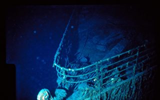 參觀泰坦尼克號殘骸旅遊潛艇失蹤 搭載五人