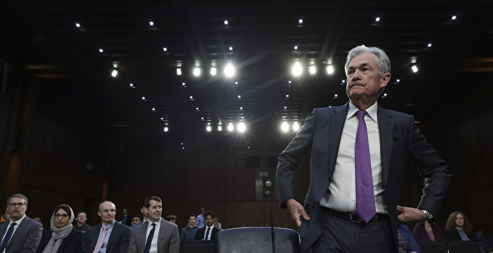 鲍尔警告可能加快升息 新台币汇价创逾3个月新低