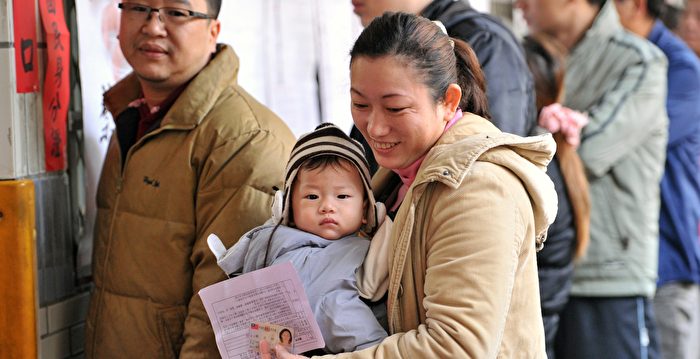 普发现金条件放宽 台财部:今年新生儿皆可领