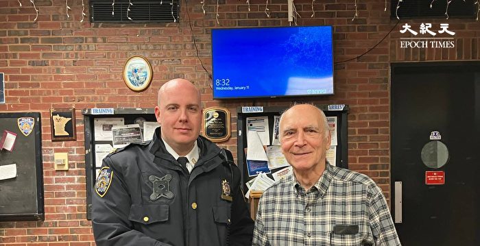 纽约市议会撤资警察争议 下东城警民会主席出声抵制