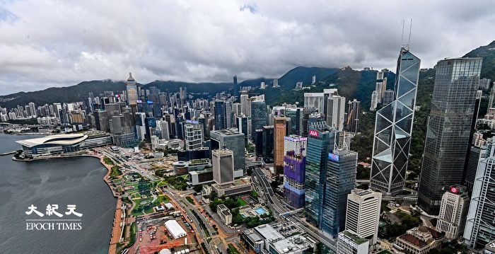 美智库报告：国安法损港法治 外商风险增加