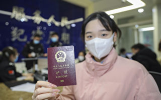 政協委員稱中國護照150國免簽 係誤導