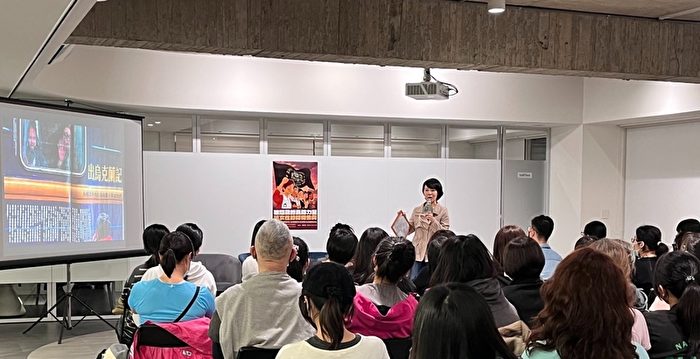 媒体人：从乌克兰战时经验 思考女性防卫参与