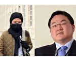 涉“一马基金”案 高盛前高管黄宗华获刑10年