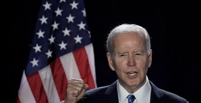 拜登总统14日访蒙市 将讨论枪支议题