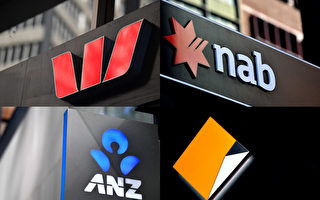 冀减客户损失 澳银行业推出打击诈骗新工具