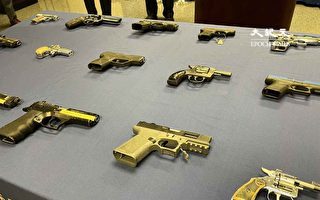 法院下令禁10枪商向纽约销售幽灵枪零件