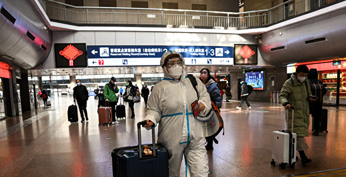 春运出行减少9.24亿人次 分析：中国人口骤减