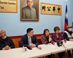 不纵容惯犯 纽约华埠市议员参选人同华社呼吁修改“证据开示法”
