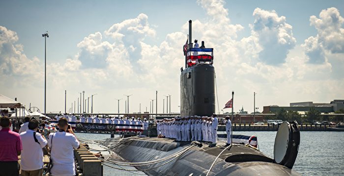 分析: 核潜艇计划赋予澳洲战略优势 威慑中共