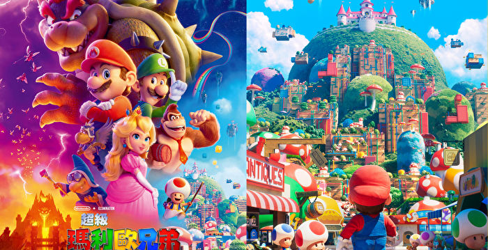 是童年！《超级玛利欧》Q版角色及动画大公开