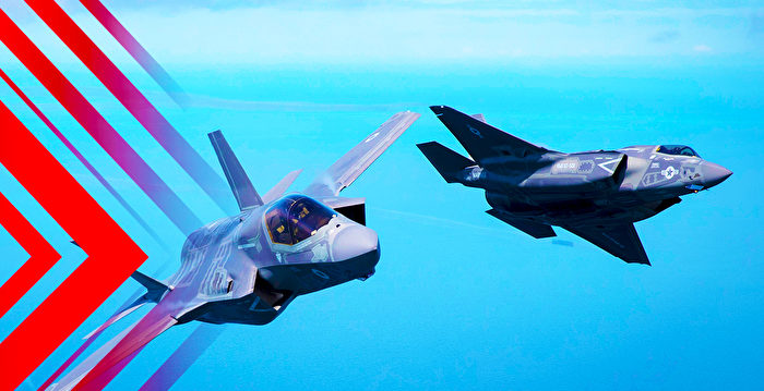 【时事军事】最具雄心升级计划 使F-35变身全新猛兽