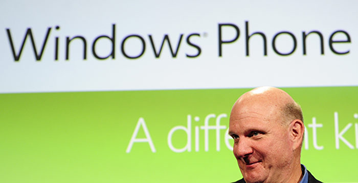 微软Windows 11增iPhone连接功能 电脑可拨接电话