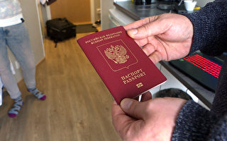 被禁出國的俄羅斯人須在五天內交出護照