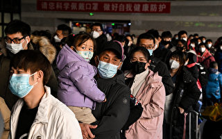 春運出行減少9.24億人次 分析：中國人口驟減