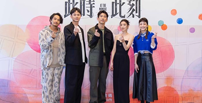 修杰楷身兼制作人 与妻贾静雯首次剧剧合作