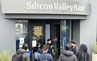 硅谷银行倒闭 中国初创企业陷恐慌