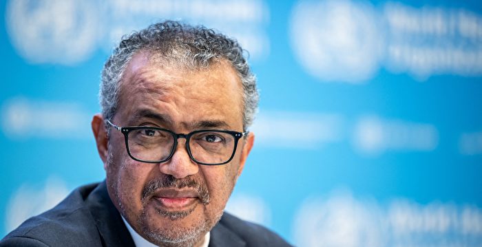 谭德塞：找COVID起源是道德上的当务之急