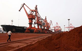 中国铝业上半年净利降23% 北方稀土降逾六成