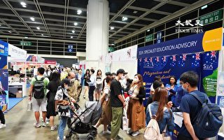 香港逾3.5万人登记出席移民展