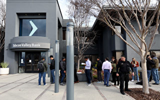 硅谷銀行破產 麻州分行儲戶急取錢