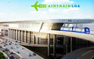 纽约州长取消拉瓜迪亚机场AirTrain计划
