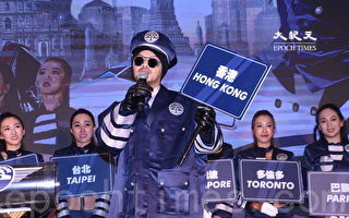 黃明志4月啟動世界巡演 遺憾香港站卡關