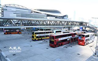 香港五專營巴士申加價九巴加9.5%