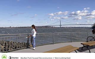 紐約市公園局公布大學點麥克奈爾公園濱水重建草案