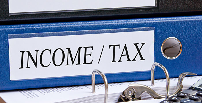 中共税务局在多地追缴居民境外收入税款