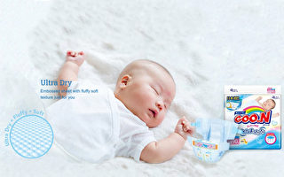 選擇日本尿布 讓寶寶更舒適健康的成長