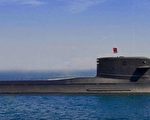 中共潜舰遇难传闻再起 台国防部回应引揣测