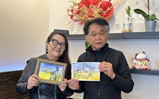 台裔藝術家林世寶「黃金歲月」作品  紐約藝術博覽會展出