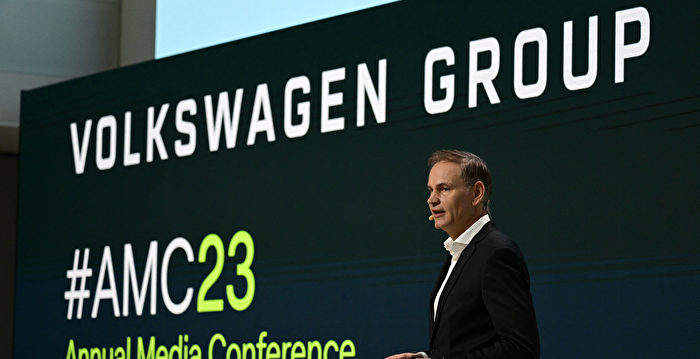 组图:推电动车 大众宣布1930亿美元投资计划