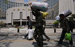 浙江跟进放开城市落户限制 中共政策引质疑