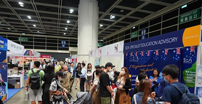 香港移民潮稍减缓 学者指至少持续数年