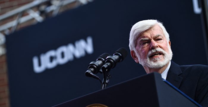 洪都拉斯欲与北京建交 美国派特使访洪