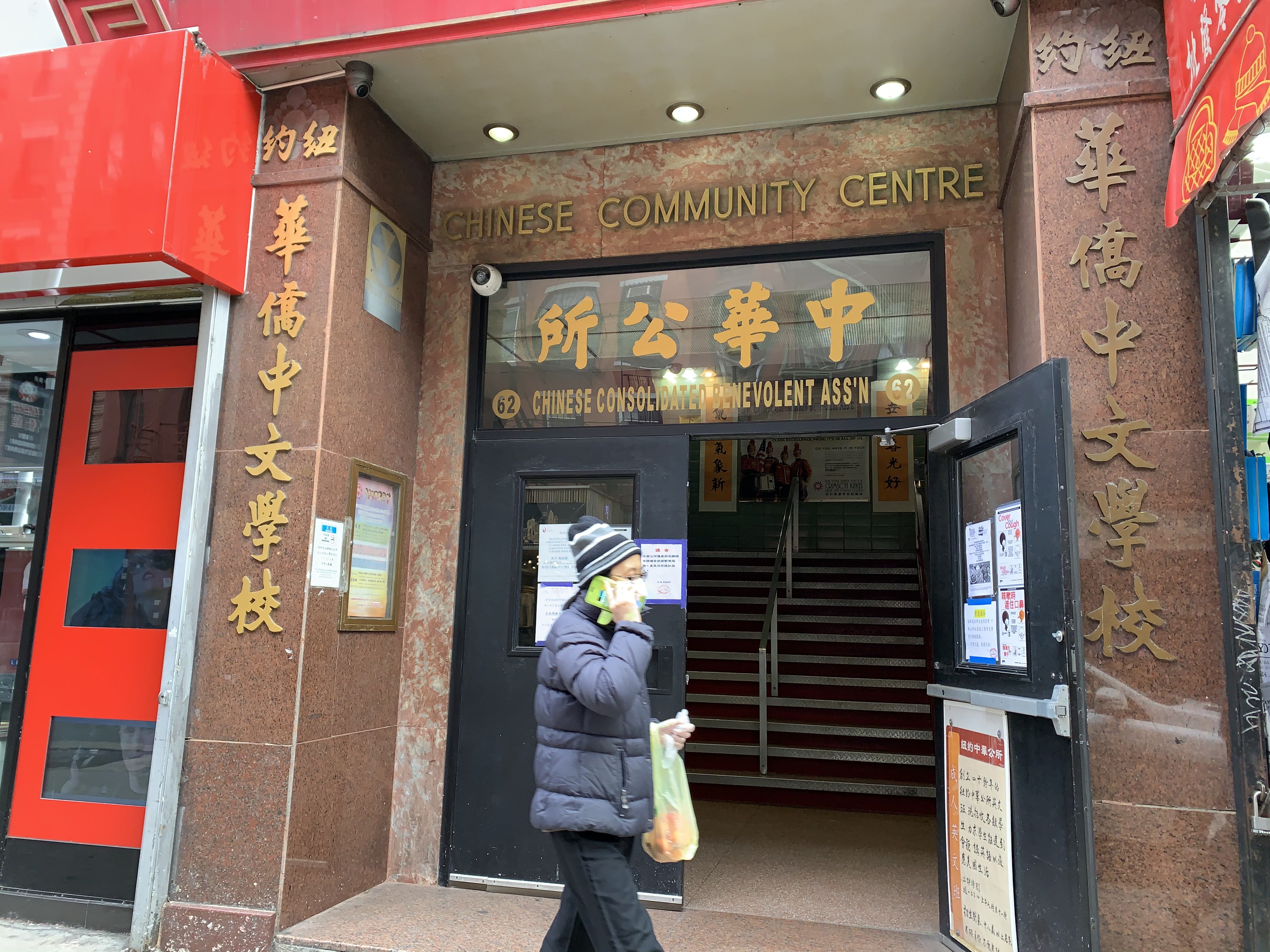 倒数四周纽约中华公所免费电子报税服务将止| 大纪元