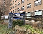 纽约养老院取消访客COVID-19检测规定