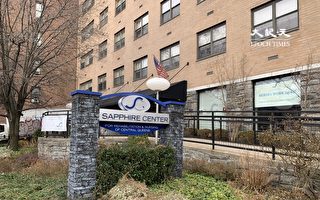 纽约养老院取消访客COVID-19检测规定