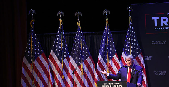 川普暗示下周二被逮捕与起诉