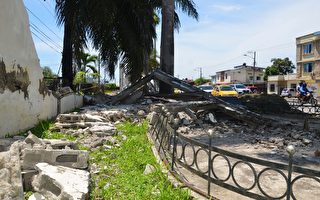 厄瓜多爾和秘魯發生強震 至少15人死亡