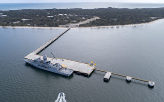 AUKUS峰会后 西澳获80亿联邦拨款扩建海军基地