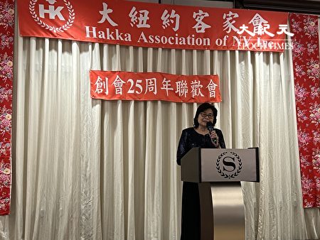 會長鍾艾霖說,大紐約客家會進入了聯合國NGO組織,在弘傳客家文化和傳統上意義重大。